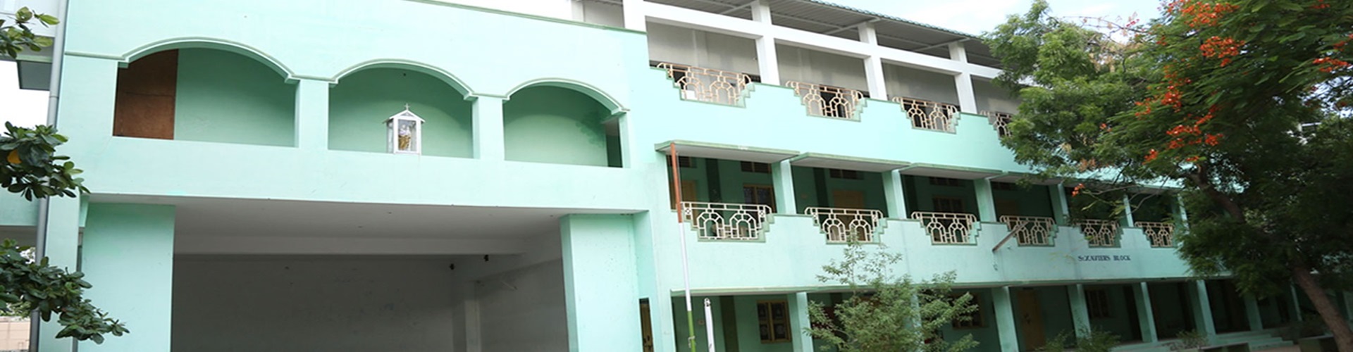 Holy Cross Home Science College