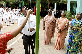 Holy Cross Home Science College