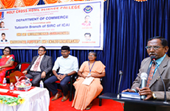 Holy Cross Home Science College