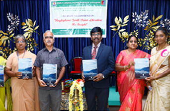 Holy Cross Home Science College