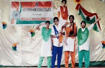 Holy Cross Home Science College