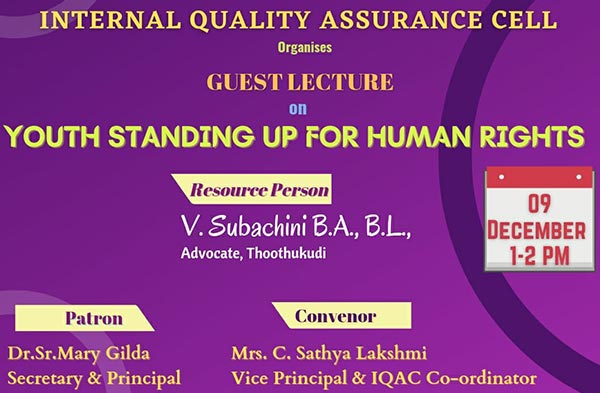 Holy Cross Home Science College