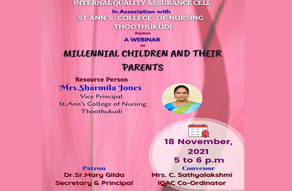 Holy Cross Home Science College