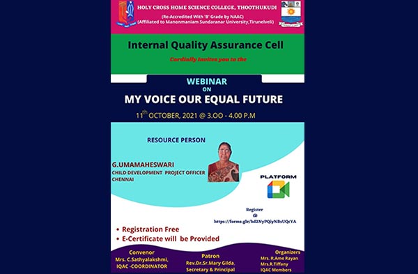 Holy Cross Home Science College