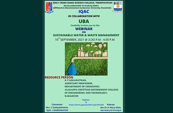 Holy Cross Home Science College