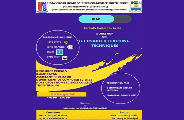 Holy Cross Home Science College