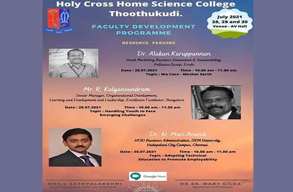 Holy Cross Home Science College