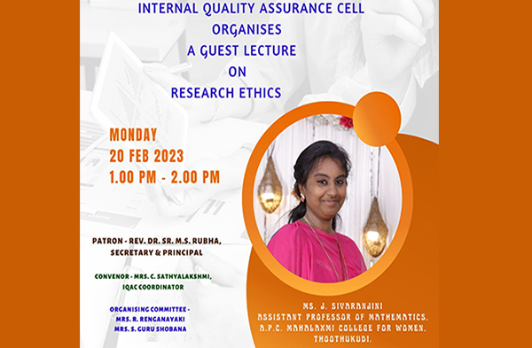 Holy Cross Home Science College