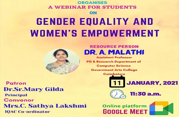 Holy Cross Home Science College