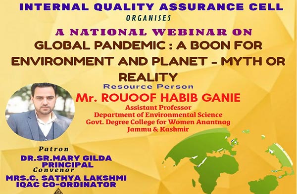 Holy Cross Home Science College