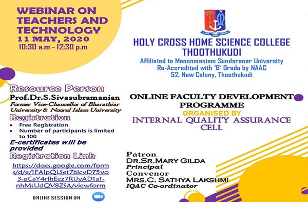 Holy Cross Home Science College