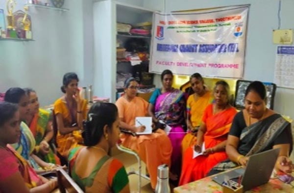 Holy Cross Home Science College