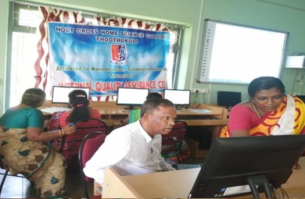 Holy Cross Home Science College