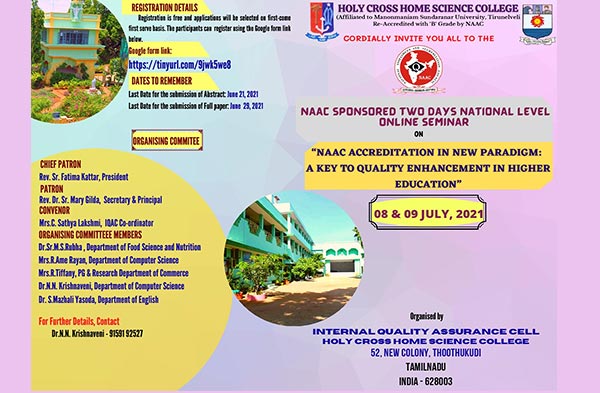 Holy Cross Home Science College