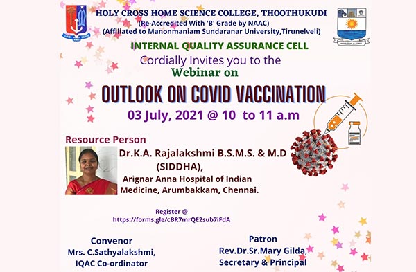 Holy Cross Home Science College