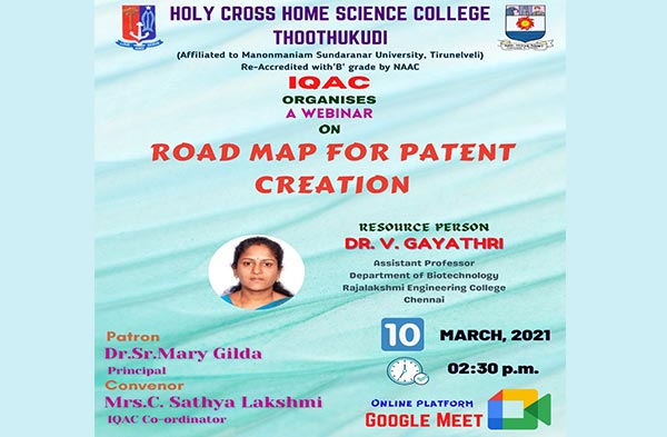 Holy Cross Home Science College