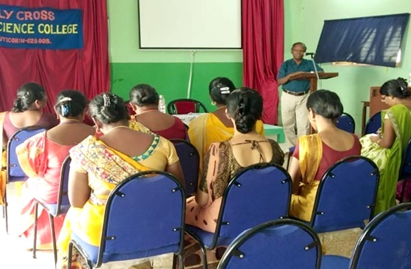 Holy Cross Home Science College