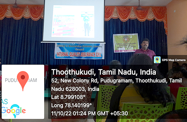 Holy Cross Home Science College