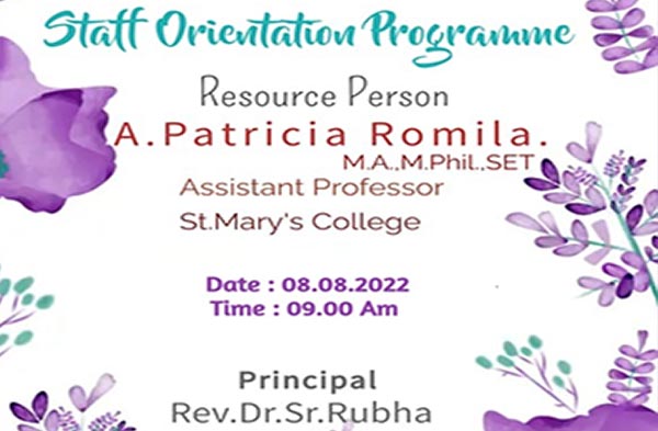 Holy Cross Home Science College