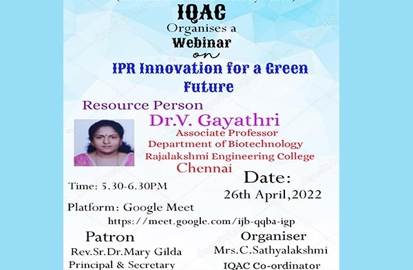 Holy Cross Home Science College