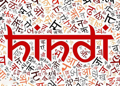 Holy Cross Home Science College